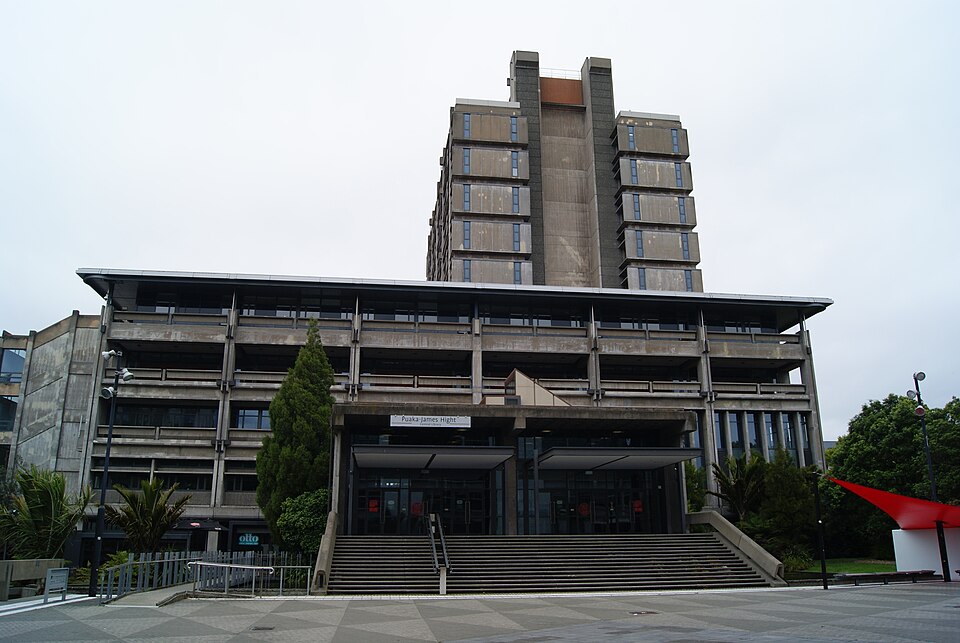 The entrance to Puaka–James Hight at the Ilam campus.